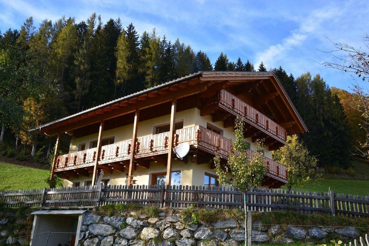 Niederstallnhof Sankt Johann im Pongau Zewnętrze zdjęcie